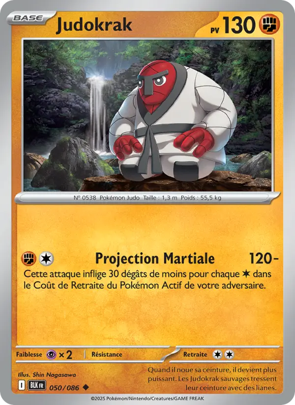 Judokrak — carte 050 de l’extension Foudre Noire