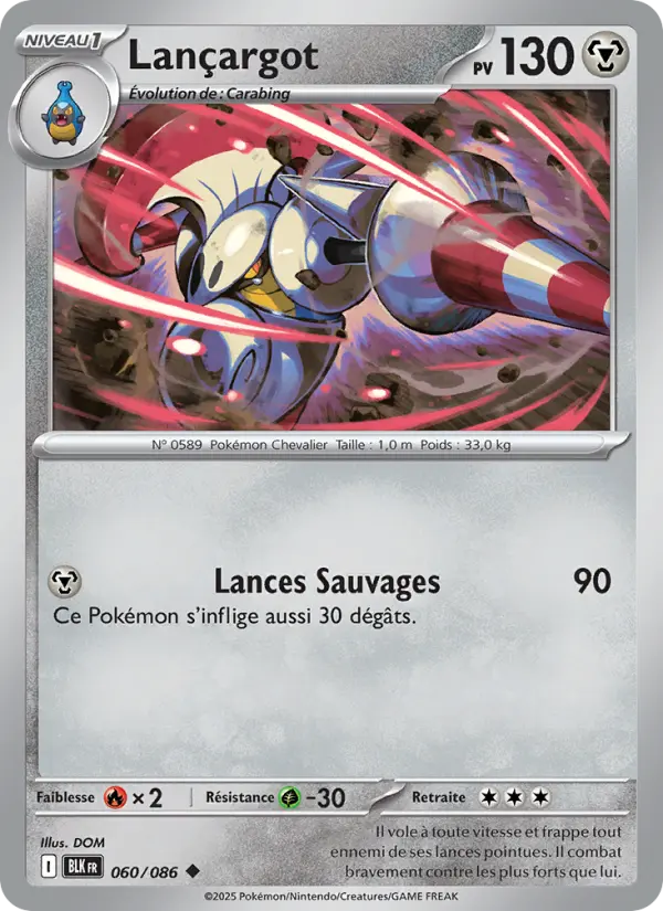 Lançargot — carte 060 de l’extension Foudre Noire