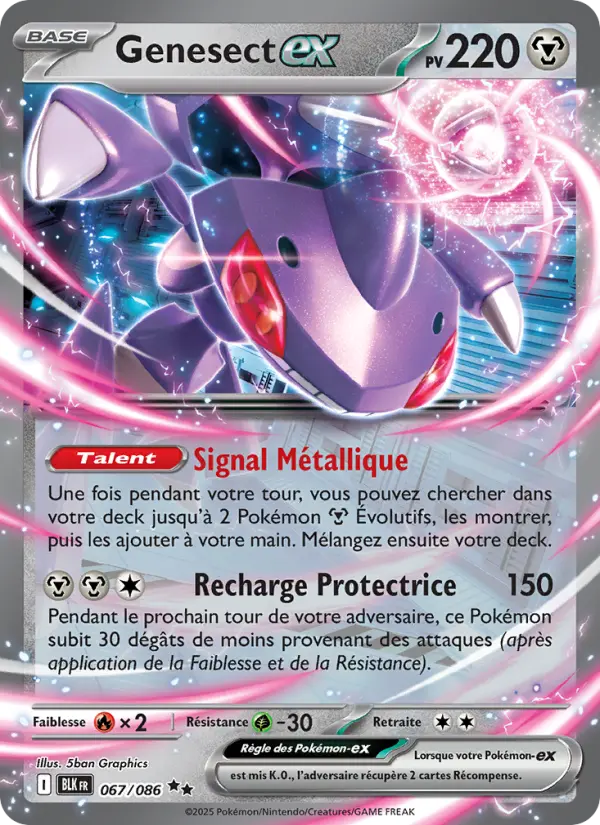 Genesect-ex — carte 067 de l’extension Foudre Noire