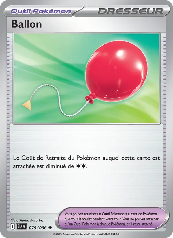 Ballon — carte 079 de l’extension Foudre Noire