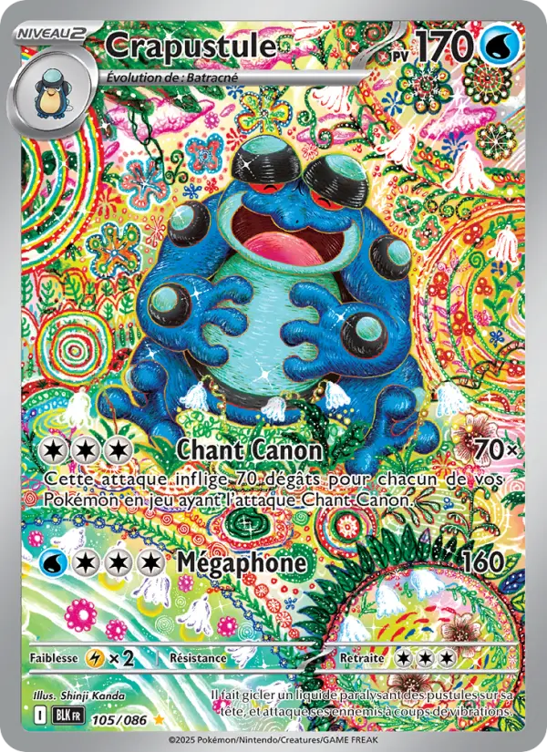 Crapustule — carte 105 de l’extension Foudre Noire
