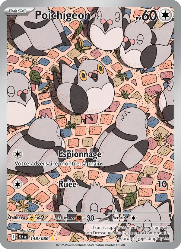 Poichigeon — carte 148 de l’extension Foudre Noire
