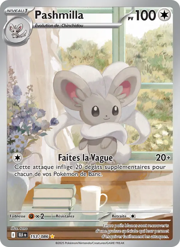 Pashmilla — carte 153 de l’extension Foudre Noire