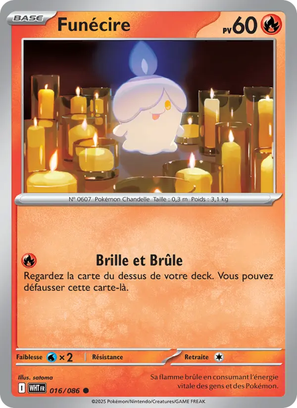 Funécire — carte 016 de l’extension Flamme Blanche