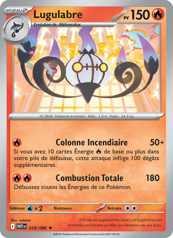 Lugulabre — carte 018 de l’extension Flamme Blanche