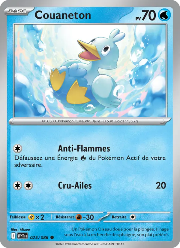 Couaneton — carte 025 de l’extension Flamme Blanche