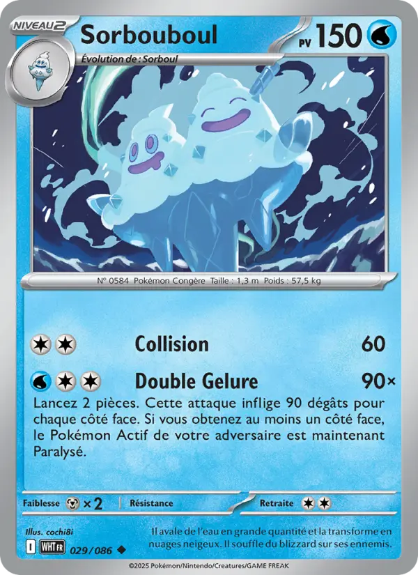 Sorbouboul — carte 029 de l’extension Flamme Blanche