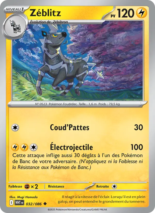 Zéblitz — carte 032 de l’extension Flamme Blanche
