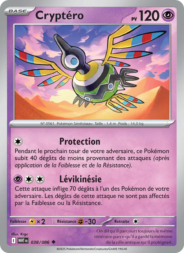 Cryptéro — carte 038 de l’extension Flamme Blanche