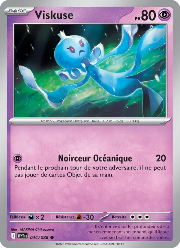 Viskuse — carte 044 de l’extension Flamme Blanche