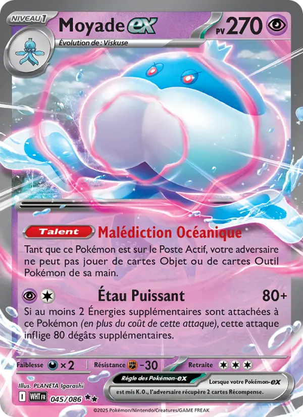 Moyade-ex — carte 045 de l’extension Flamme Blanche