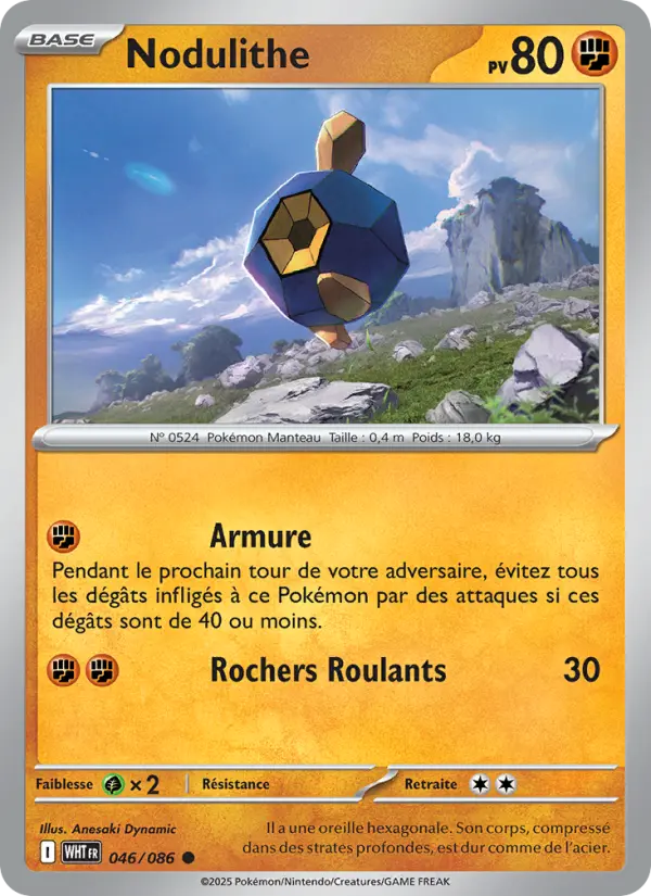 Nodulithe — carte 046 de l’extension Flamme Blanche