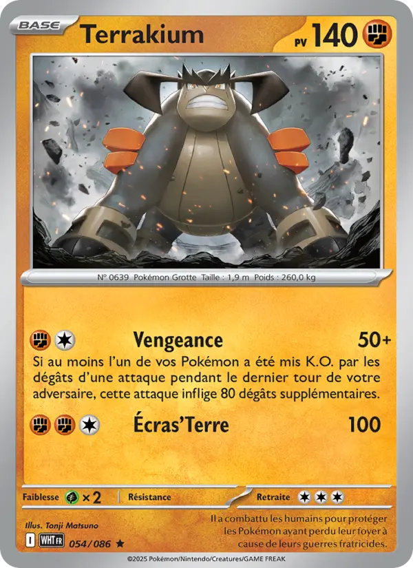 Terrakium — carte 054 de l’extension Flamme Blanche