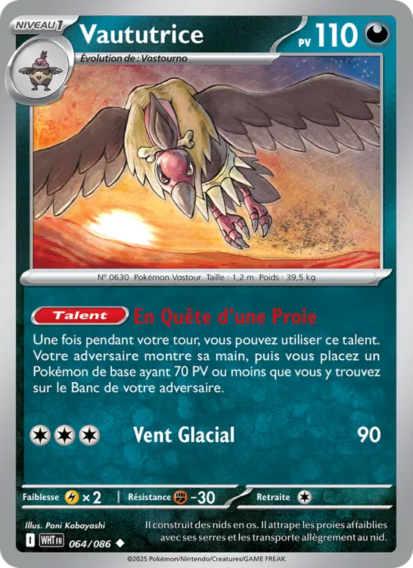 Vaututrice — carte 064 de l’extension Flamme Blanche