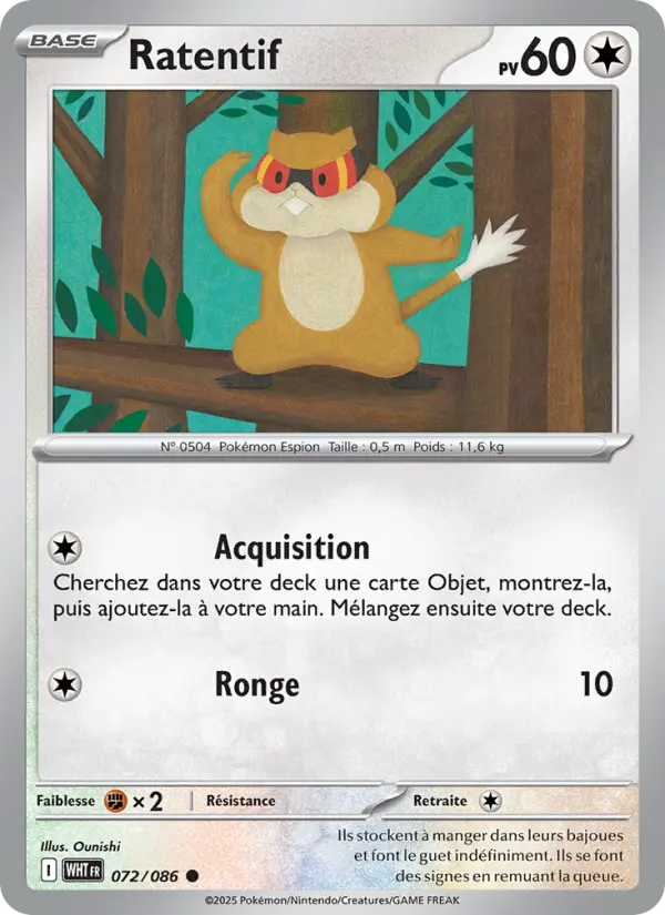 Ratentif — carte 072 de l’extension Flamme Blanche