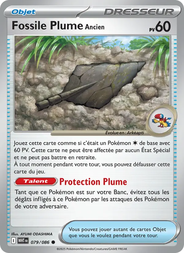 Fossile Plume Ancien — carte 079 de l’extension Flamme Blanche