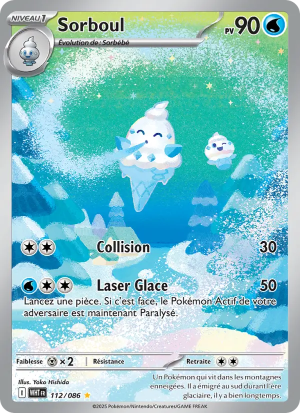 Sorboul — carte 112 de l’extension Flamme Blanche