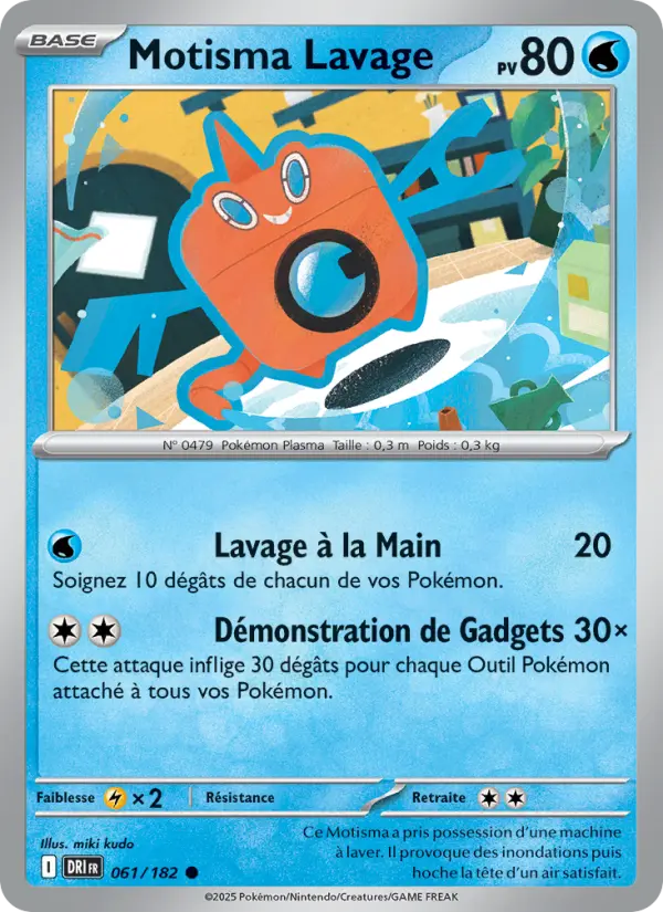 Motisma Lavage — carte 061 de l’extension Rivalités Destinées