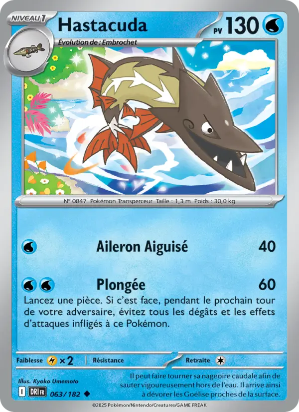 Hastacuda — carte 063 de l’extension Rivalités Destinées