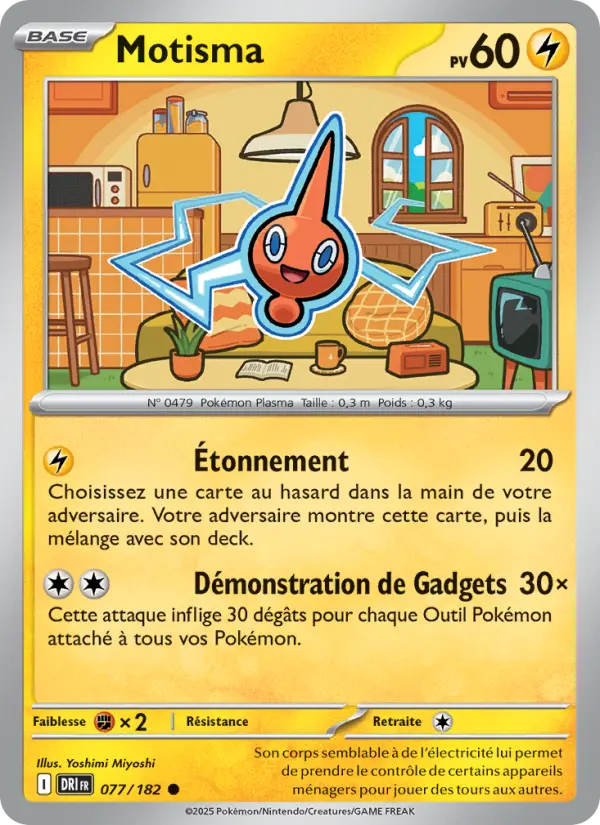 Motisma — carte 077 de l’extension Rivalités Destinées