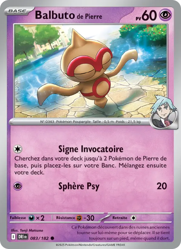 Balbuto de Pierre — carte 083 de l’extension Rivalités Destinées