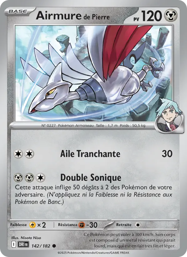 Airmure de Pierre — carte 142 de l’extension Rivalités Destinées