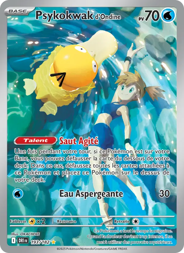 Psykokwak d'Ondine — carte 193 de l’extension Rivalités Destinées