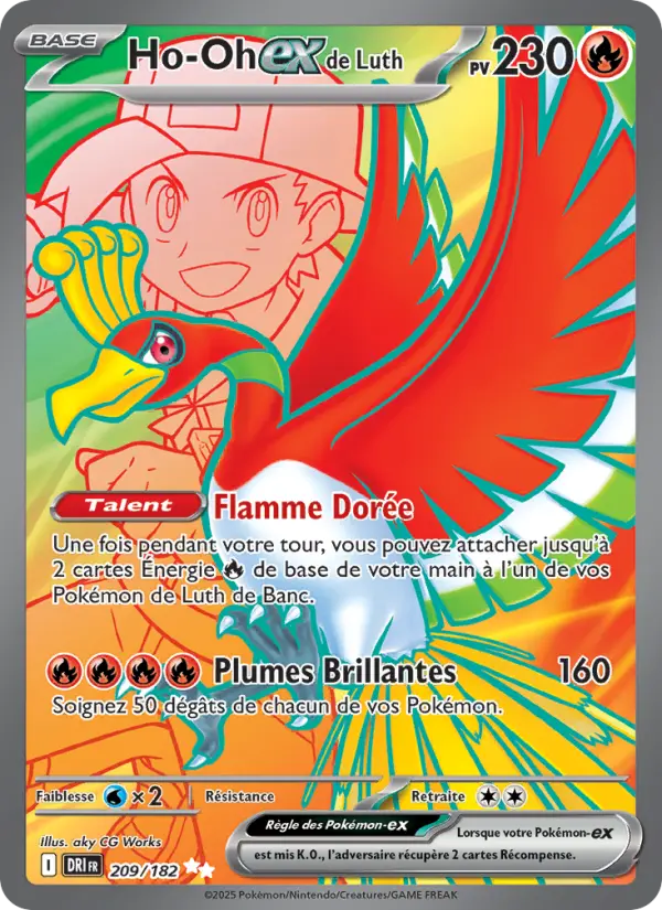 Ho-Oh-ex de Luth — carte 209 de l’extension Rivalités Destinées