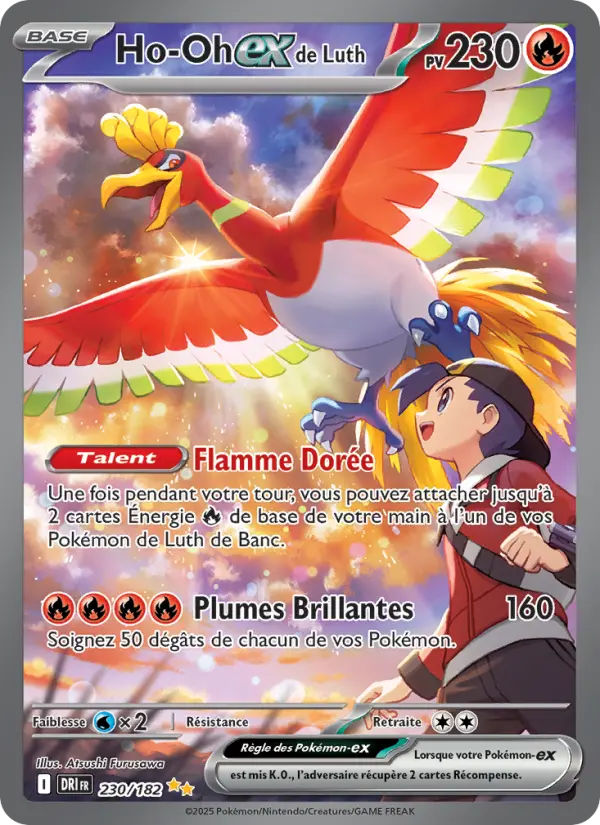Ho-Oh-ex de Luth — carte 230 de l’extension Rivalités Destinées
