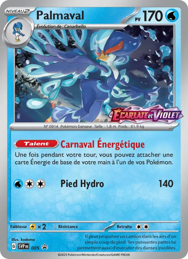 Palmaval — carte 005 de l’extension SVP Black Star Promos