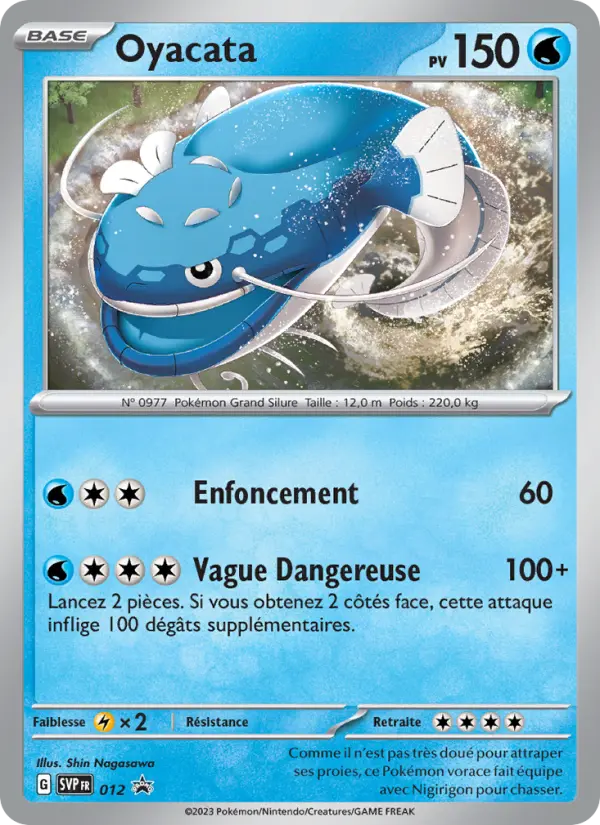 Oyacata — carte 012 de l’extension SVP Black Star Promos