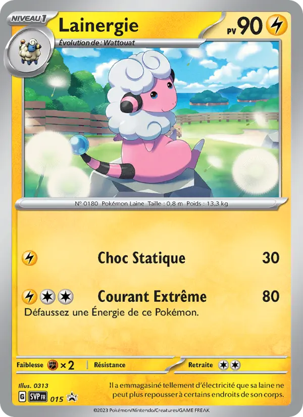 Lainergie — carte 015 de l’extension SVP Black Star Promos