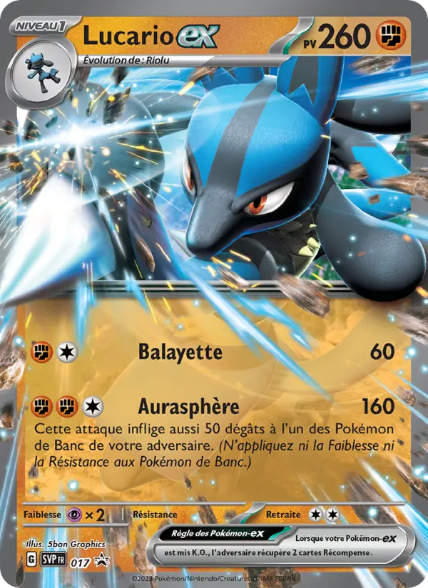 Lucario-ex — carte 017 de l’extension SVP Black Star Promos