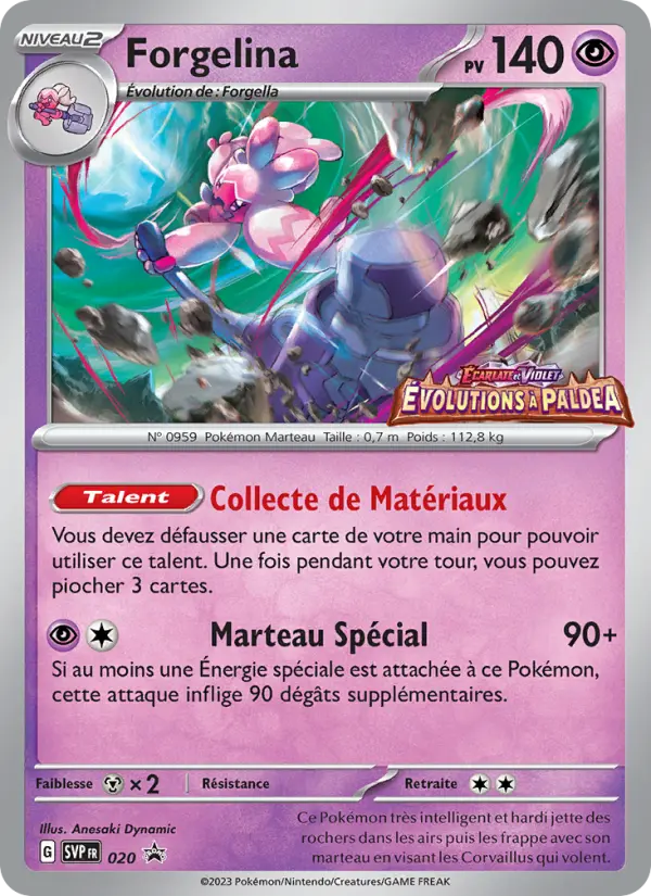 Forgelina — carte 020 de l’extension SVP Black Star Promos