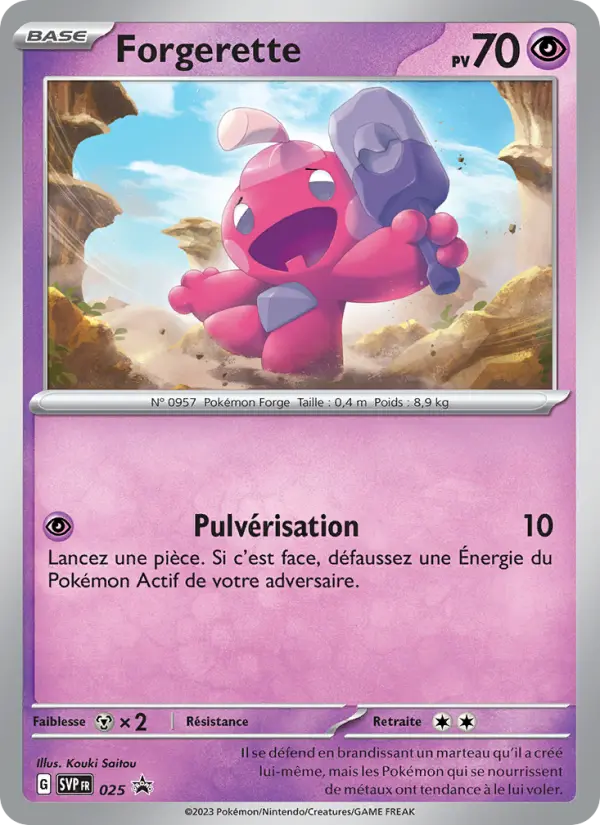 Forgerette — carte 025 de l’extension SVP Black Star Promos