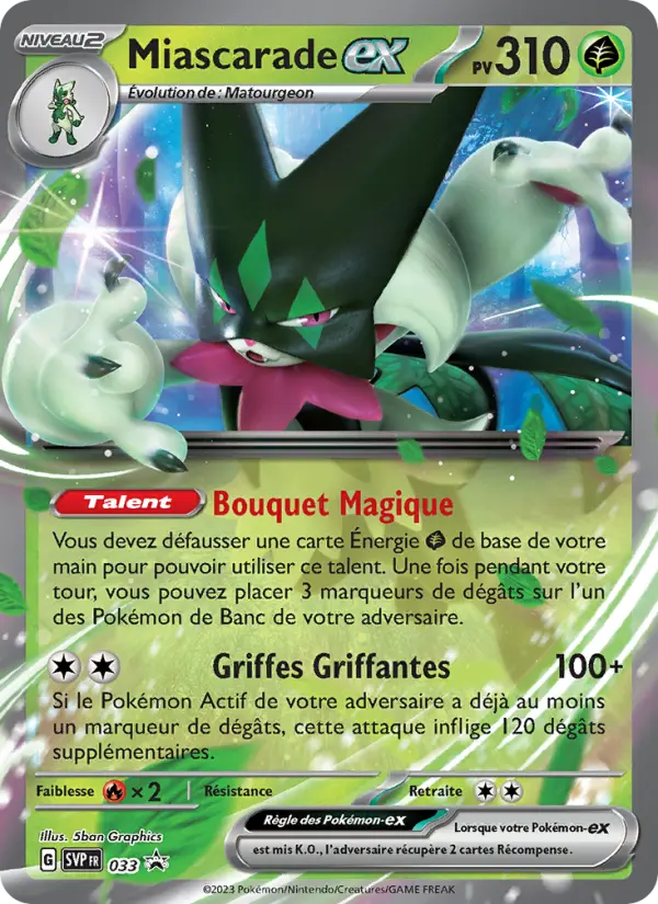 Miascarade-ex — carte 033 de l’extension SVP Black Star Promos