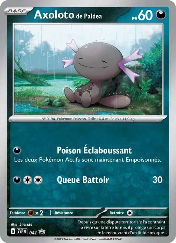 Axoloto de Paldea — carte 041 de l’extension SVP Black Star Promos
