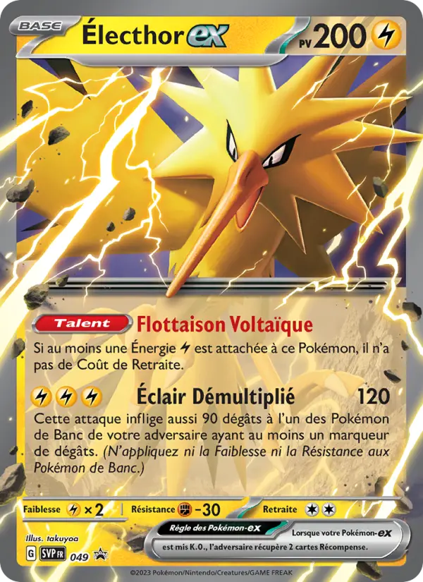 Électhor-ex — carte 049 de l’extension SVP Black Star Promos
