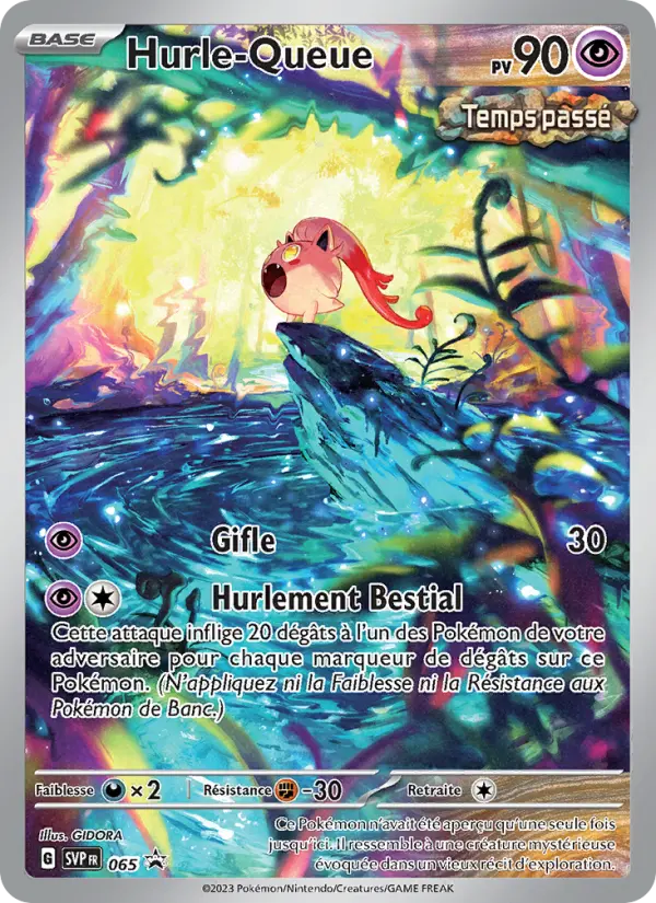 Hurle-Queue — carte 065 de l’extension SVP Black Star Promos