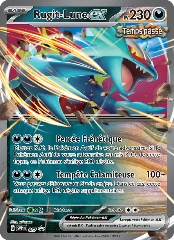 Rugit-Lune-ex — carte 067 de l’extension SVP Black Star Promos