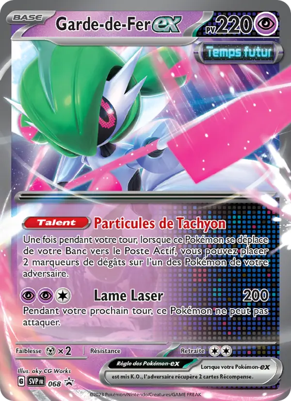 Garde-de-Fer-ex — carte 068 de l’extension SVP Black Star Promos