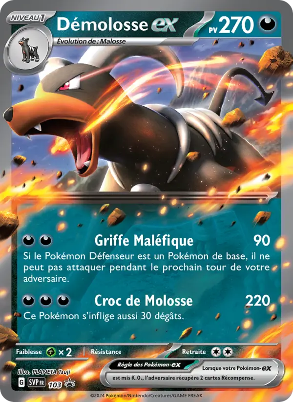 Démolosse-ex — carte 103 de l’extension SVP Black Star Promos