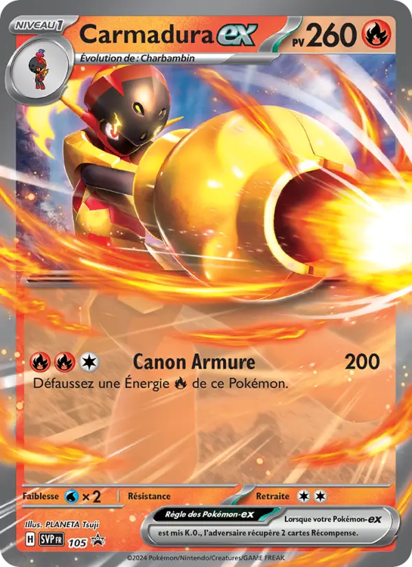 Carmadura-ex — carte 105 de l’extension SVP Black Star Promos