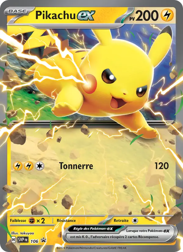 Pikachu-ex — carte 106 de l’extension SVP Black Star Promos