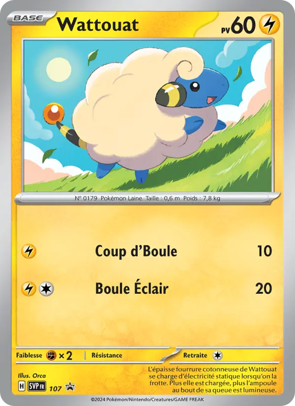 Wattouat — carte 107 de l’extension SVP Black Star Promos