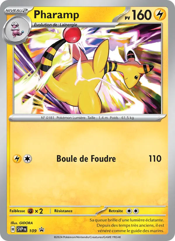 Pharamp — carte 109 de l’extension SVP Black Star Promos