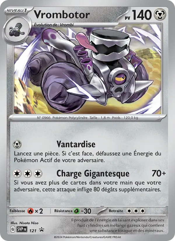 Vrombotor — carte 121 de l’extension SVP Black Star Promos