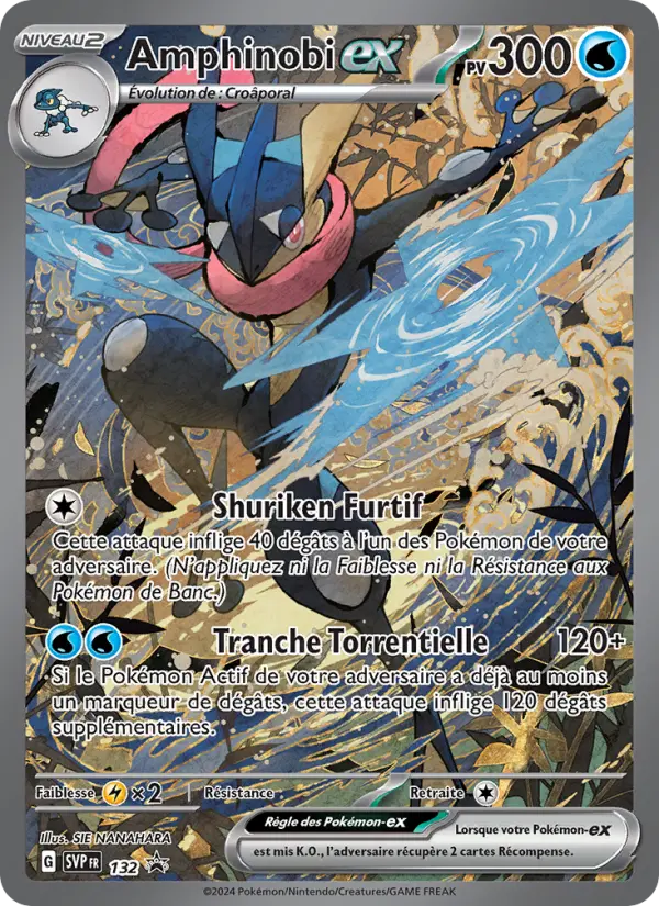 Amphinobi-ex — carte 132 de l’extension SVP Black Star Promos