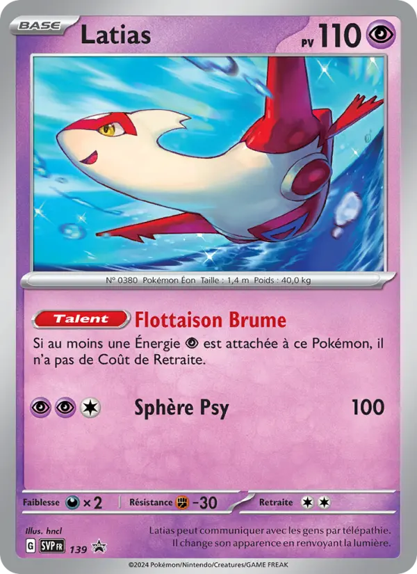 Latias — carte 139 de l’extension SVP Black Star Promos