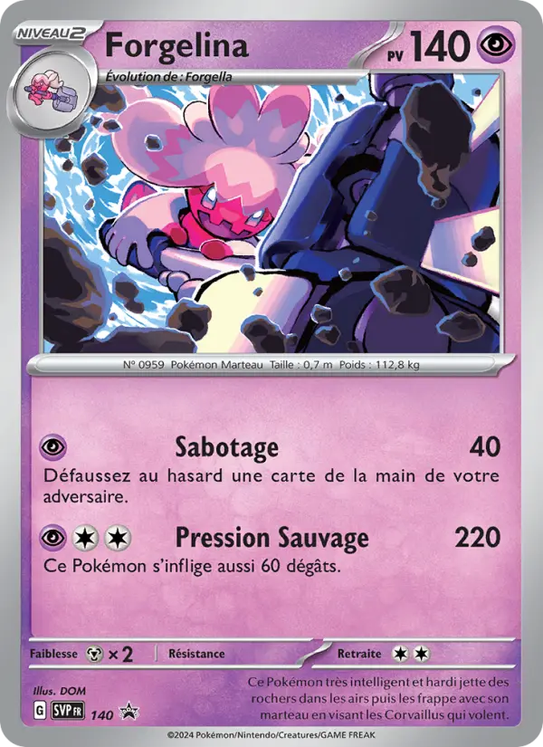 Forgelina — carte 140 de l’extension SVP Black Star Promos